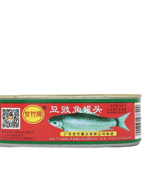 甘竹牌罗非鱼豆豉鱼开罐即食