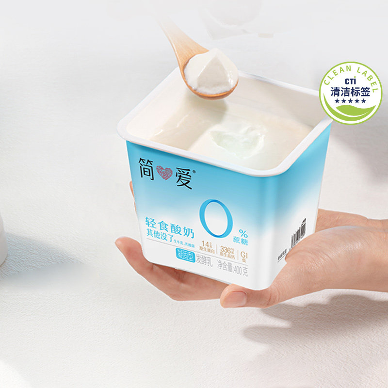 简爱0蔗糖轻食酸奶400g×2盒图片