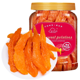 新边界红薯干地瓜干400g农家自制零食小番薯条非带皮干果特产