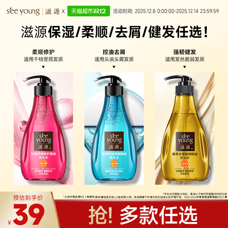 Դ޻ϴˮ 48.99Ԫ3(16.33Ԫ/)