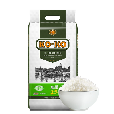 KOKO进口长粒进口米粮香米