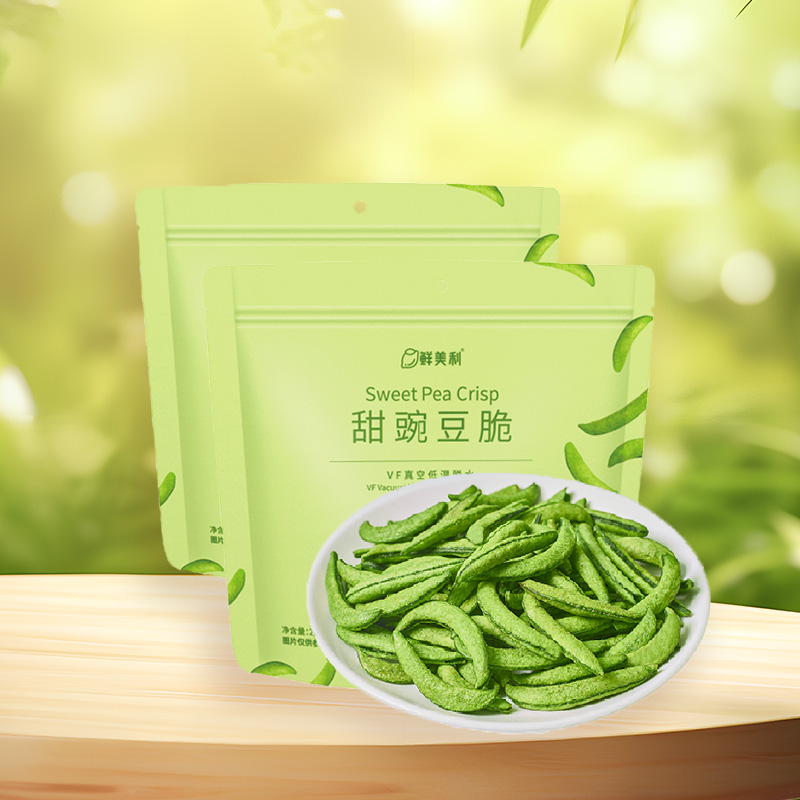 鲜美利甜豌豆脆100g*2袋蔬菜干高膳食纤维健身果蔬