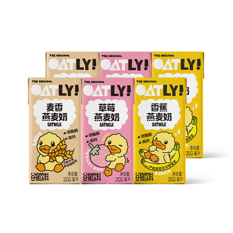 OATLY小黄鸭联名款麦香味200ml*2+草莓味200ml*2+香蕉味200ml*2