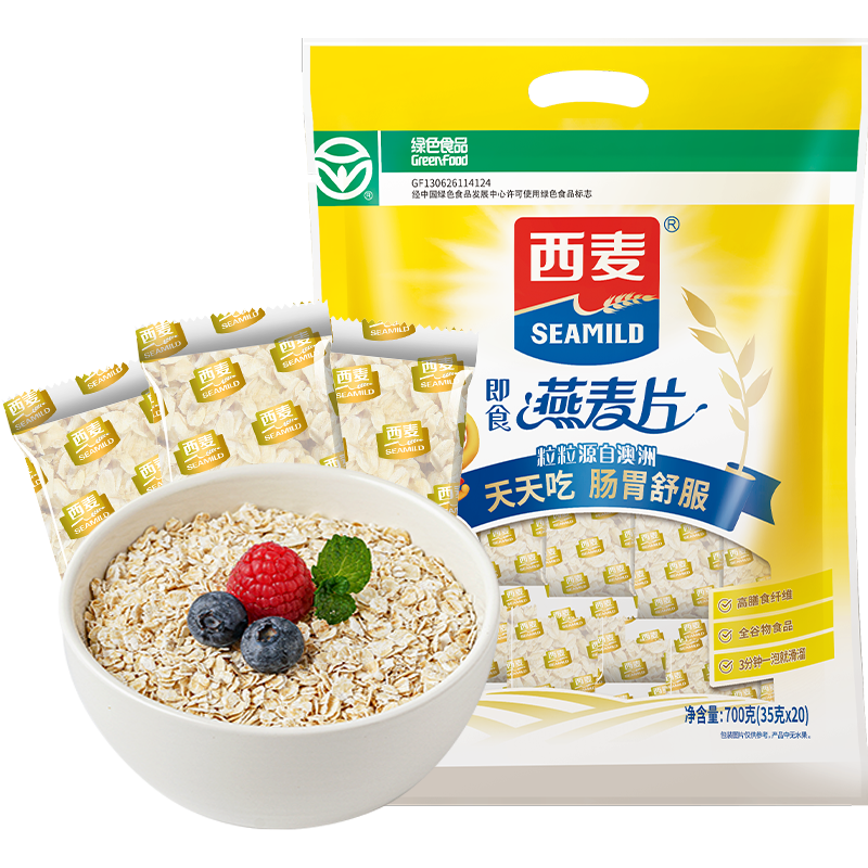 700g*1Ƭ15.9Ԫ