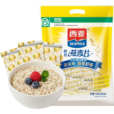 西麦700g*1袋纯燕麦片