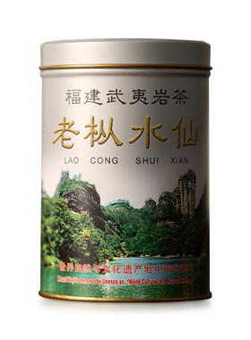 武夷星银罐老枞水仙武夷岩茶罐装