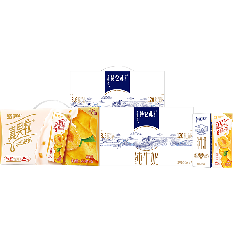 蒙牛特仑苏纯牛奶250ml*12盒*2提+真果粒黄桃果粒250g*12盒
