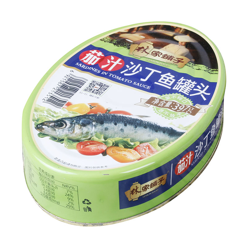 林家铺子茄汁沙丁鱼397克鱼罐头营养美味即食