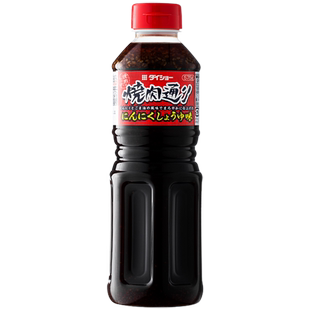 日本进口大逸昌蒜味烤肉酱575g日式烤肉蘸料酱汁烧烤调料腌料酱油