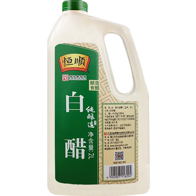 恒顺镇江香醋老字号凉拌炒菜
