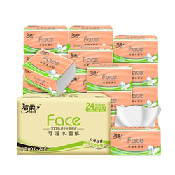 洁柔棉柔感立体压花软抽3层90抽24包实惠装