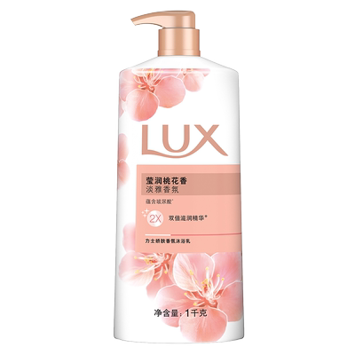 力士桃花香凝萃精油保湿沐浴露