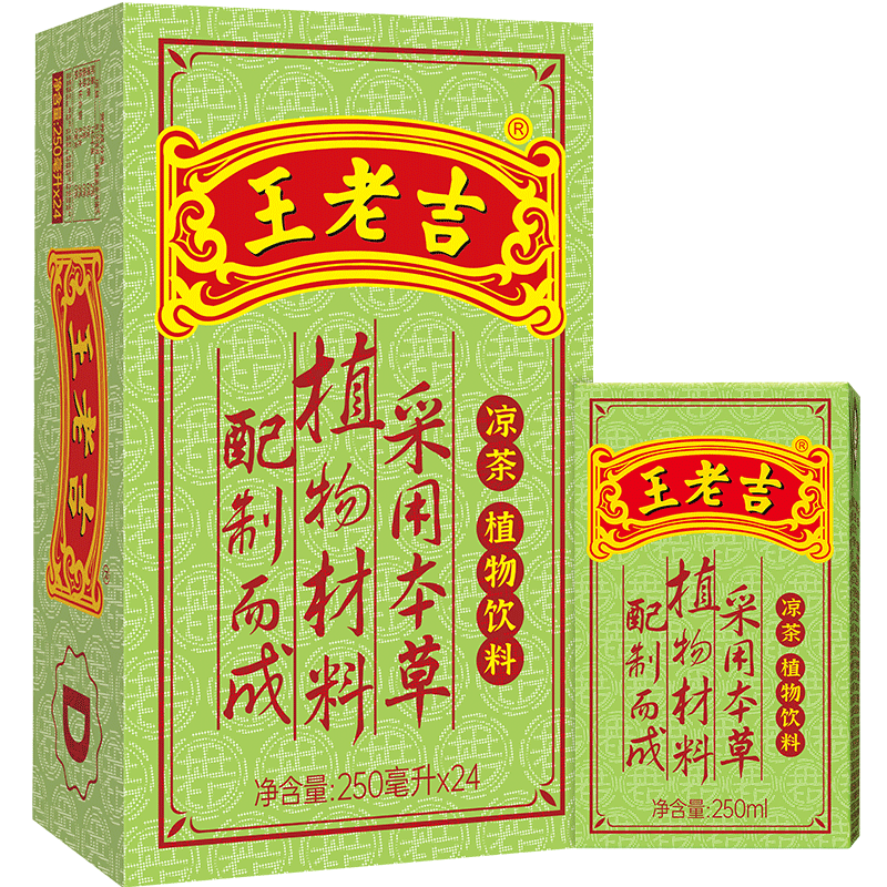 //img.alicdn.com/bao/uploaded/i1/725677994/O1CN01INLUDv28vIxIw6OwK_!!2-item_pic.png
