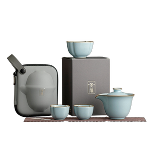 唐丰宋蕴清韵汝窑旅行茶具套装一壶三杯高端便携式户外二人快客杯