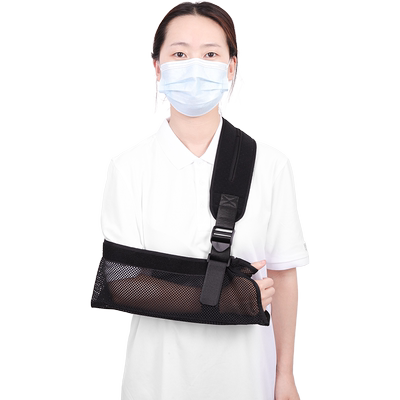 HANASS前臂吊带医用胳膊骨折护具