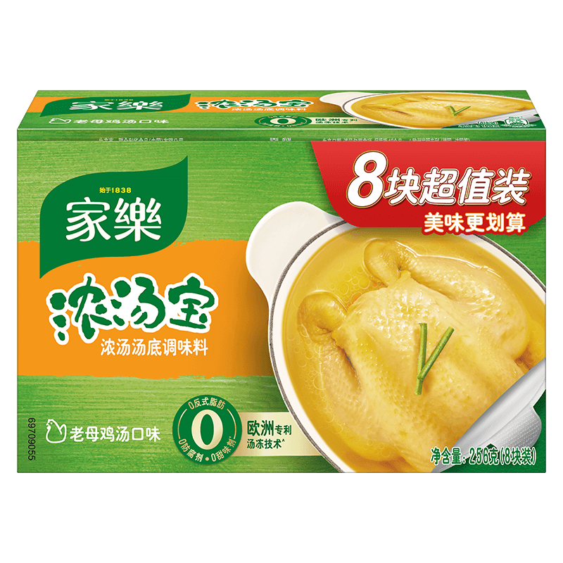 家乐浓汤宝老母鸡味面条高汤火锅