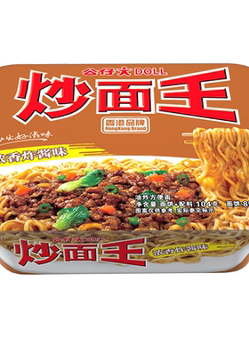 公仔面丰富酱料爽口劲道方便面