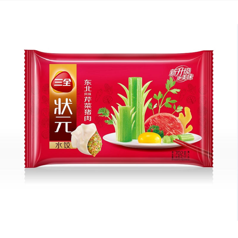 三全状元东北芹菜猪肉水饺饺子饺子皮612克/袋新鲜美味食用精品