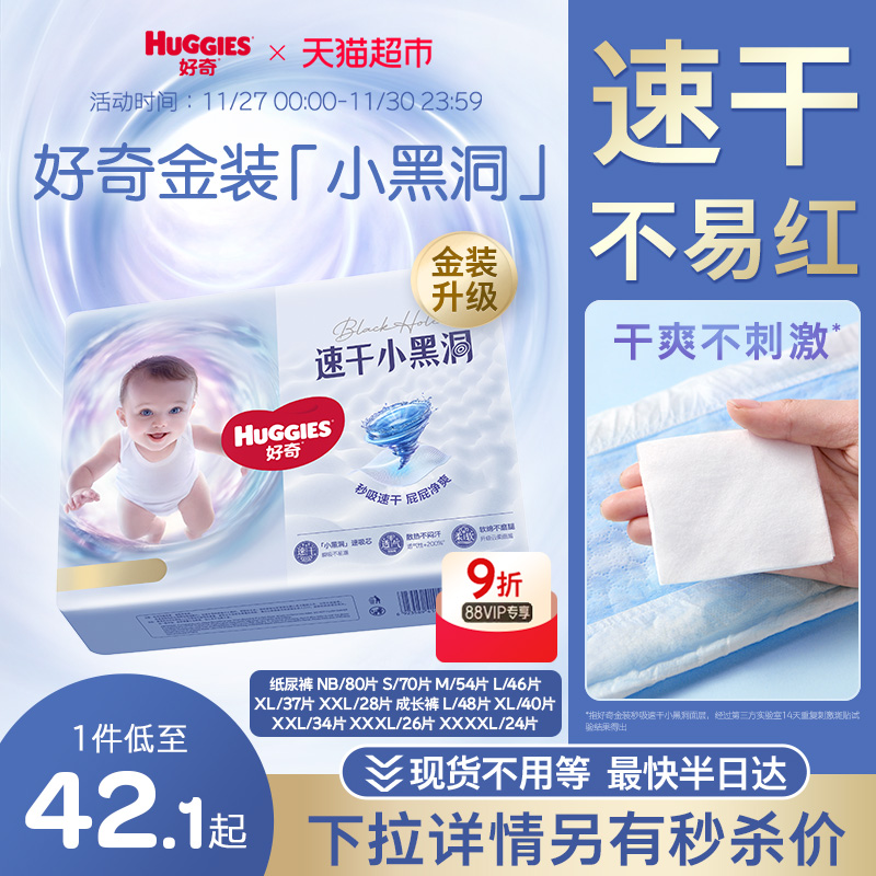 װֽNB/S/M/L/XL/XXLɳL/XL/XXL/XXXL/XXXXL