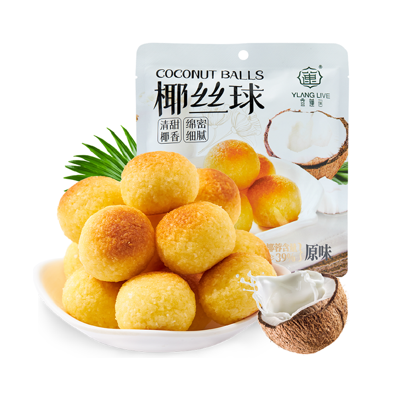 宜莲居椰丝球椰子球椰蓉小面包糕点蛋糕甜点网红零食早餐点心