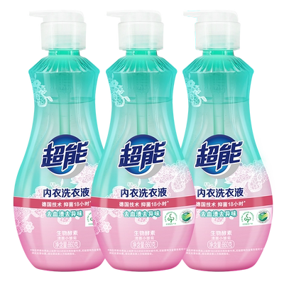 超能内衣洗衣液860g*3长效抑菌