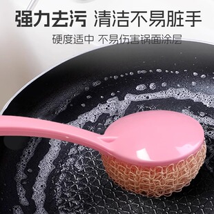 顺丰纳米清洁球钢丝球洗碗不掉丝不生锈带柄厨房洗锅神器