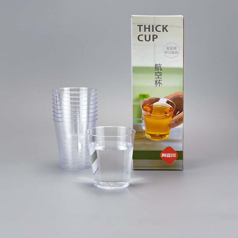 阿姿玛加厚一次性航空水杯子