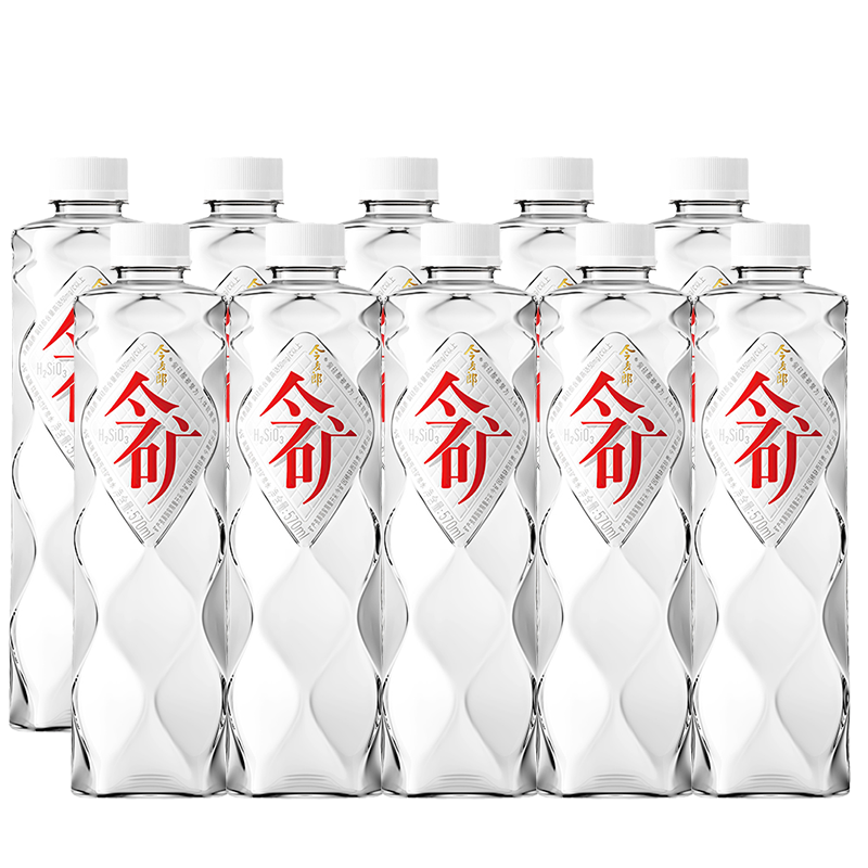 今麦郎矿泉水350ml*24瓶/箱