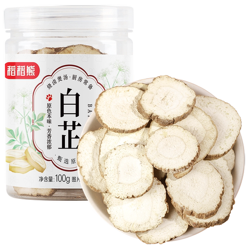 稻稻熊白芷香料切片白芷炖牛羊肉调料搭配小茴香肉蔻八角卤料大料