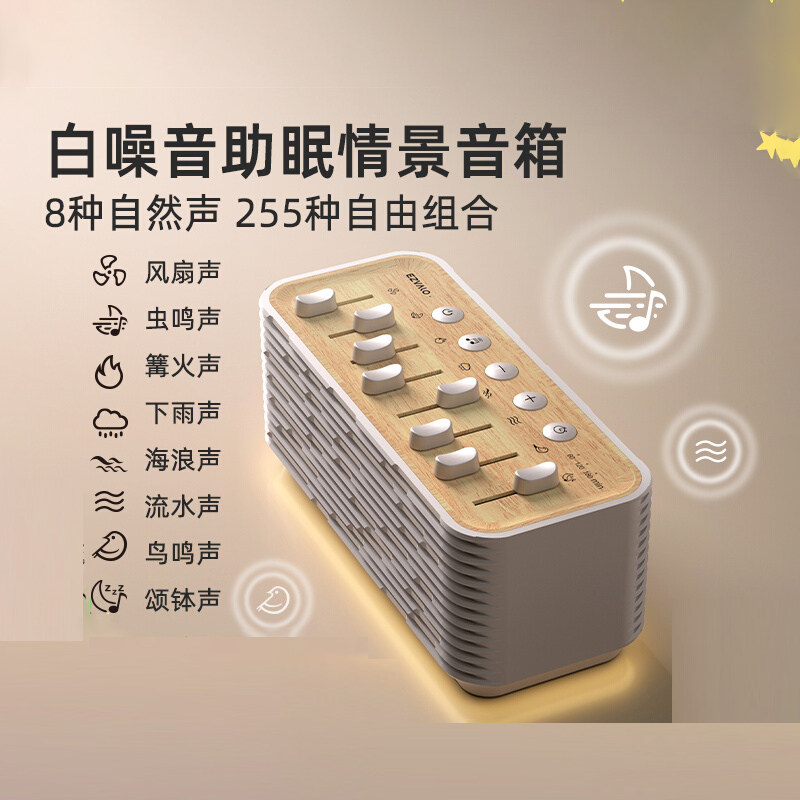 8����Ȼ�����߽�ѹح�����̿� ������Ȼ�龰��ѹ������������