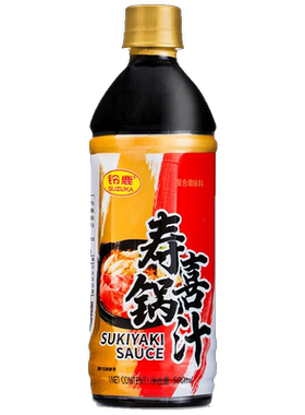 铃鹿日式寿喜锅烧汁火锅底料