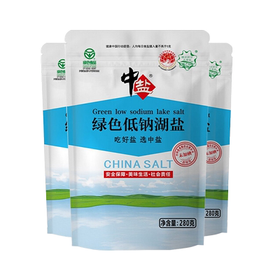 中盐绿色食品低钠湖盐食用盐