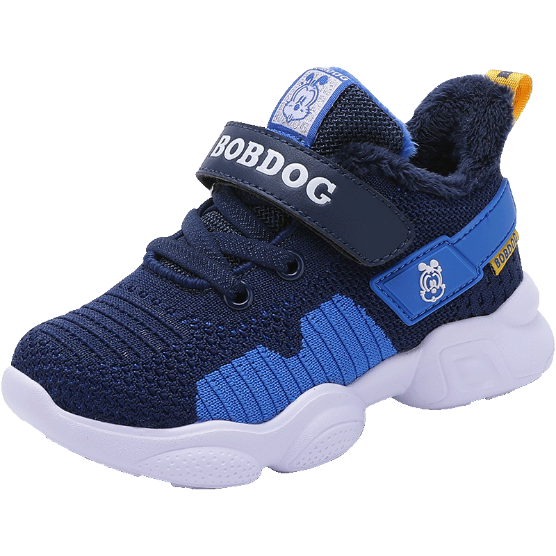 巴布豆童鞋男童鞋子春秋季新款轻便透气防滑网面鞋男孩儿童运动鞋