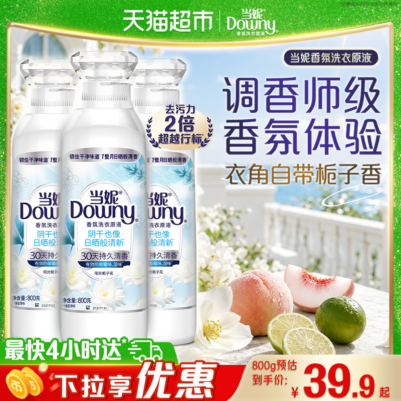 //img.alicdn.com/bao/uploaded/i1/725677994/O1CN01KFpmhF28vJIny7Jsm_!!4611686018427385770-0-item_pic.jpg