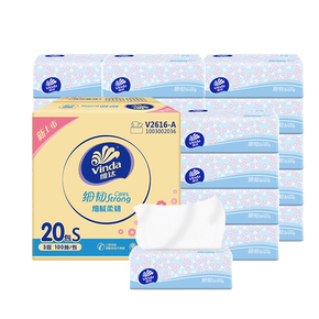 ά��ϸ�ͳ�ֽ����S��3��100��20��ֽ����װ