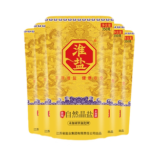 淮盐自然晶盐未加碘食用盐无抗结剂家用调味腌制粗颗粒海盐