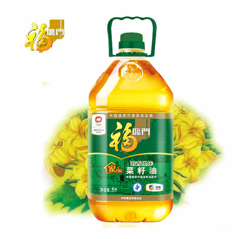 【天猫超市】福临门家香味压榨非转基因菜籽油5l黄金透彻口感顺滑