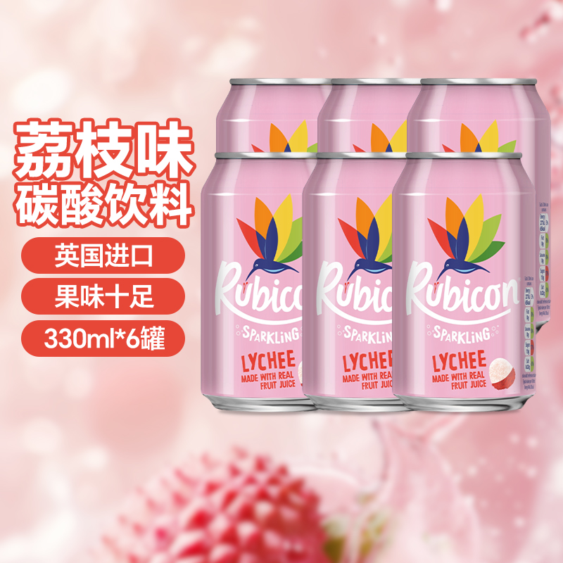 迭赞荔枝味碳酸饮料