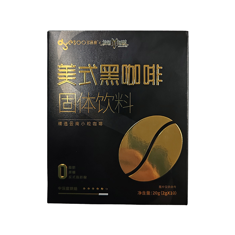 多燕瘦美式纯黑咖啡速溶0蔗糖0脂生椰拿铁燃减健身提神咖啡粉便携