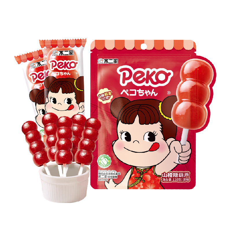 peko不二家山楂糖葫芦