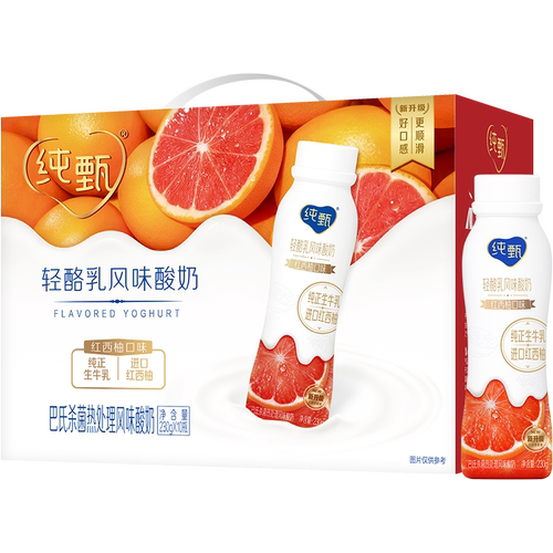 蒙牛纯甄轻酪乳红西柚风味酸奶【最早3月产】