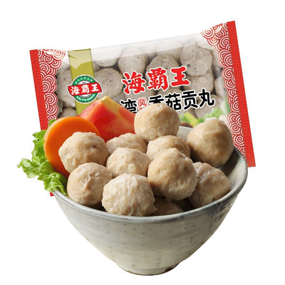 海霸王香菇贡丸火锅食材丸子