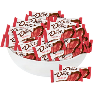 德芙香浓黑马年货巧克力6g散装500g*1袋婚礼结婚喜糖果零食伴手礼