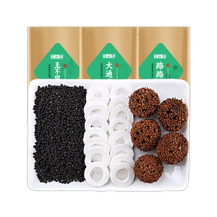 半山农大通草王不留行路路通组合中药材下奶哺乳期追奶增通乳