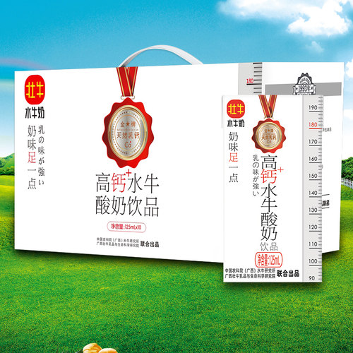 中国农科院壮牛水牛酸奶饮品盒装