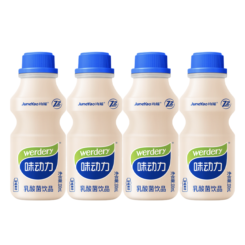 味动力经典中味乳酸菌330ml×4瓶