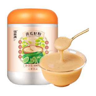 福东海黄瓜籽粉600g旱地老黄瓜籽中老年无添加蔗糖植物钙代餐粉