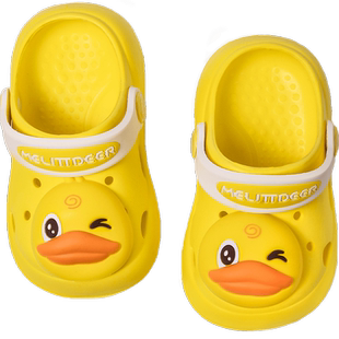 小鹿米利儿童拖鞋男童女童1-3岁防滑软底宝宝拖鞋洞洞鞋拖鞋男夏