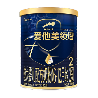 爱他美1婴儿配方奶粉6-12月龄