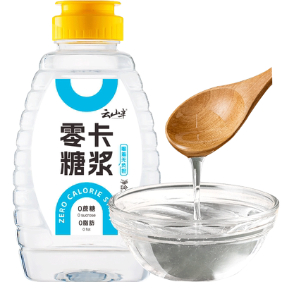 云山半0卡糖赤藓糖醇糖浆380g